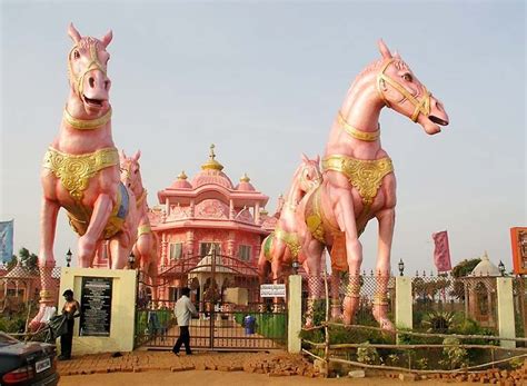 Anantapur Tourist Places Names