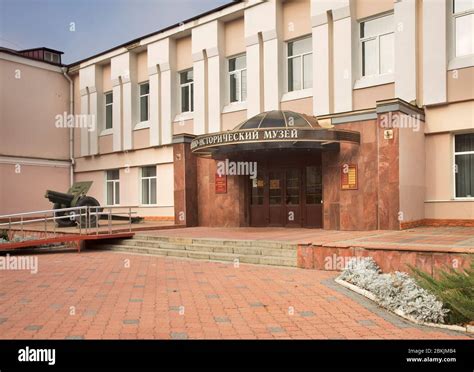 Military history museum in Oryol (Orel). Russia Stock Photo - Alamy