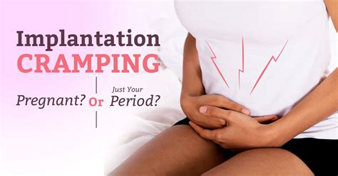 What Should Early Pregnancy Cramps Feel Like - PregnancyWalls