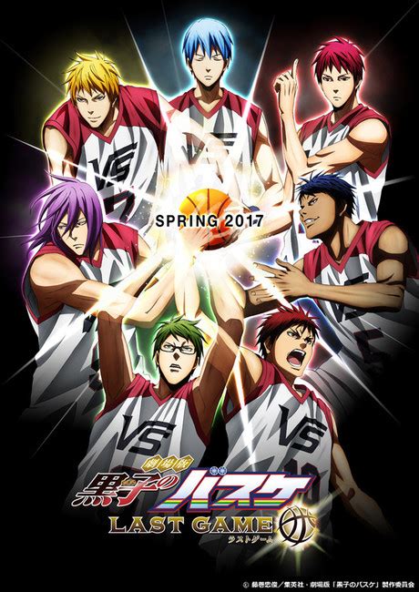 LIGHT DOWNLOADS: Kurokos Basketball Last Game 2017