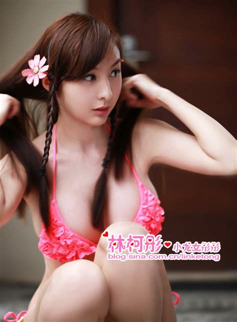 Lin Ketong, Pink Bikini | Really Cute China Girls