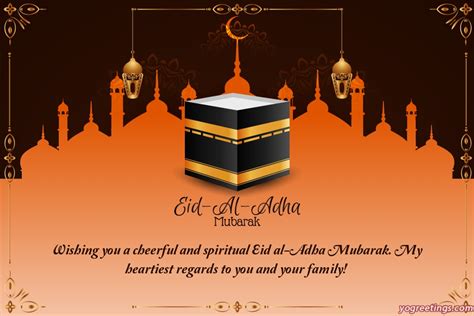 Eid Al Adha 2021 Greetings / Eid Al Fitr 2021 Eid Mubarak Wishes Quotes ...