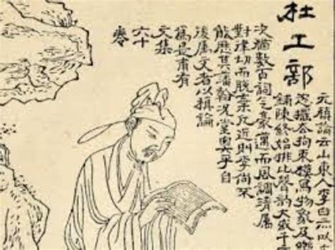 Chinese Events that Influenced Literature Timeline | Timetoast timelines