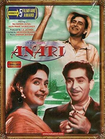 Anari (1959)