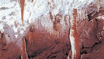 Ground Water Erosion Can Result in the Formation of Stalactite and ...