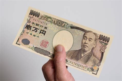 Bank of Japan says printing of current batch of yen banknotes has ended ...