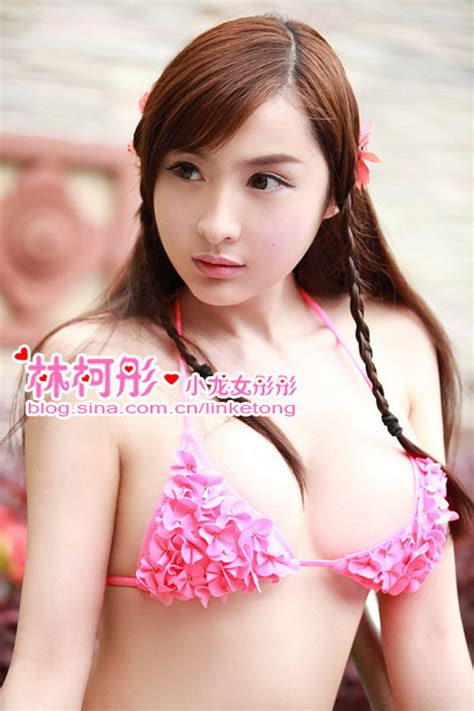 Lin Ketong, Pink Bikini | Really Cute China Girls