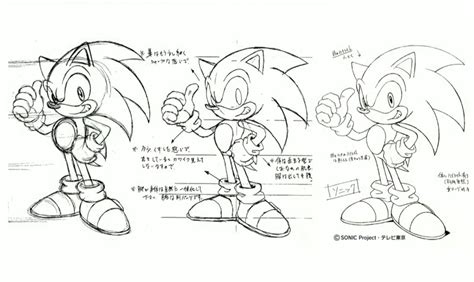 Sonic X concept art