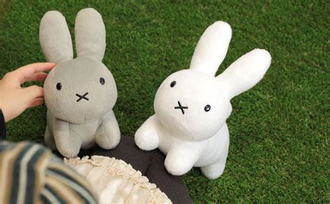 Most Wanted: Miffy Plush at Hamee - Super Cute Kawaii!! | Miffy, Cute ...