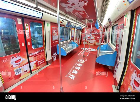 China Merchants Bank - themed train of Chengdu Metro Line 1 was put ...