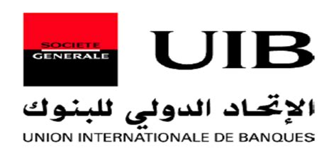 UIB: Un Résultat Brut d’Exploitation en hausse de 14,1% en 2015