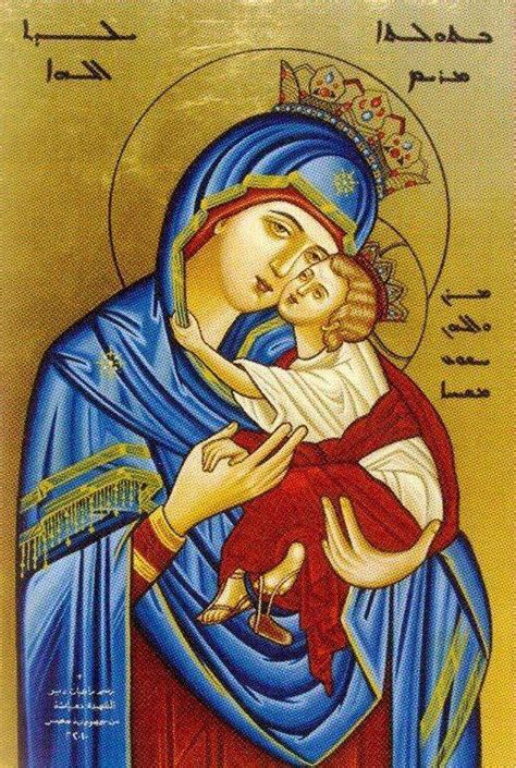 #Syrian orthodox christian Use... - Syriac Orthodox Icons