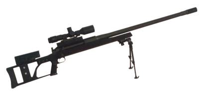 GUN MANIAC: ARMALITE AR-50 SNIPER RIFLE