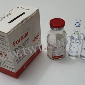 Fortum Injection GSK 1grm & 500mg (Ceftazidime) | Transworld Trading