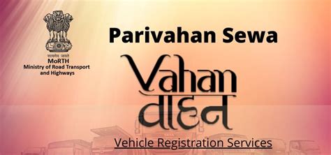 Parivahan Seva | Detailed Info for Application of DL | Registration ...