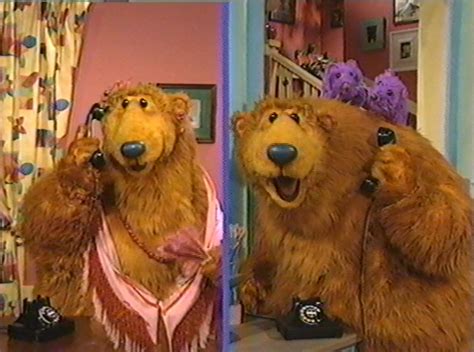 Bear In The Big Blue House Ojo - Asking List