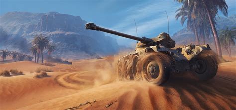 [Tank Guide] Panhard EBR 75 - World of Tanks