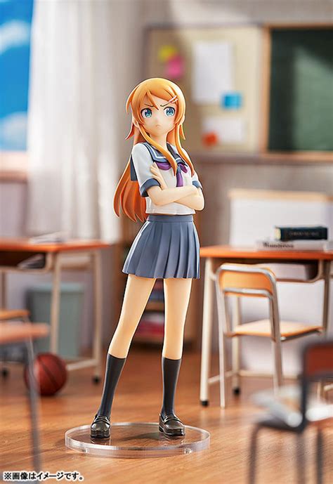 POP UP PARADE Kirino Kousaka (Oreimo) Complete Figure