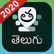 Telugu Keyboard - Apps on Google Play