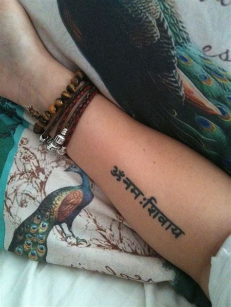 Om Namah Shivaya Sanskrit Tattoo