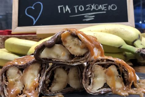 Banana Roll | KidsMenu - Πέτρος Συρίγος