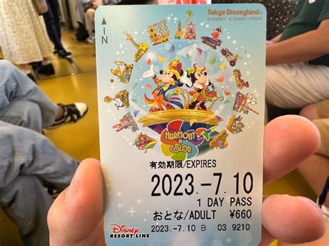 New Tokyo Disney Resort Line 1-Day Ticket Design Features ‘Harmony in ...