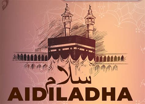 Selamat Hari Raya Aidiladha (Background / Wallpaper)