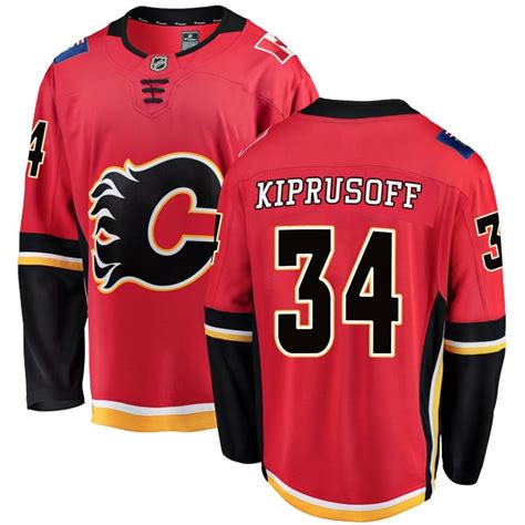 Youth Miikka Kiprusoff Calgary Flames Fanatics Branded Home Jersey ...