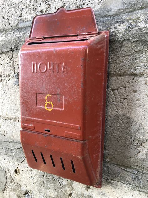 Vintage Mailbox Letter and Newspaper Boxsoviet Wall Box Old - Etsy