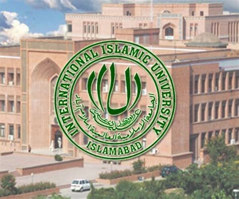 IIUI organises conference on digital transformation - Pakistan ...