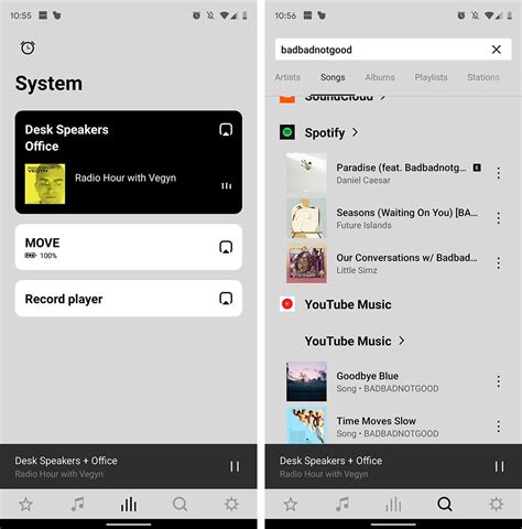 The new Sonos S2 app is now available to download