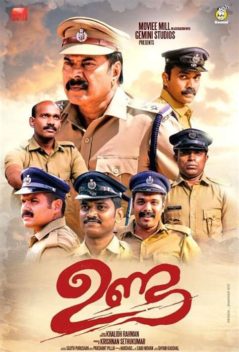 Unda - Film Cast, Release Date, Unda Full Movie Download, Online MP3 ...