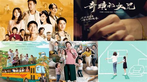 5 Taiwanese Hokkien Dramas You Need to Watch! - CHiNOY TV 菲華電視台