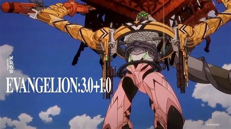 Evangelion 3.0+1.0 trailer shows release date