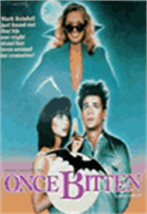 Once Bitten Movie (1985) - The 80s Movies Rewind