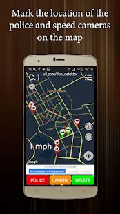 Police Detector (Speed Camera Radar) - Apps on Google Play