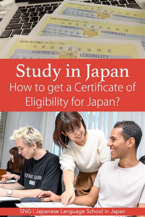 The Certificate of Eligibility for Japan (CoE) is the first step of ...