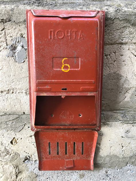 Vintage Mailbox Letter and Newspaper Boxsoviet Wall Box Old | Etsy