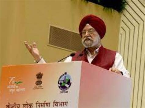 Shri Hardeep singh Puri to inaugurate Global Conference on compressed ...