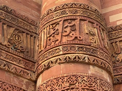 Qutb Minar - everything you need to know — Flavour Finding Foreigner