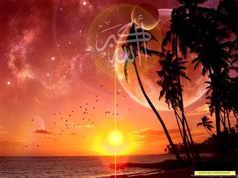 Allahu Akbar Sunset Islamic Wallpapers Desktop Background