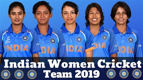 Indian Women Cricket Team 2019 | Team India Women Squad - YouTube