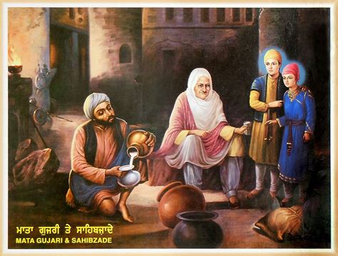 Mata Gujari and Sahibzade Poster | Art through the ages, Poster, Online ...