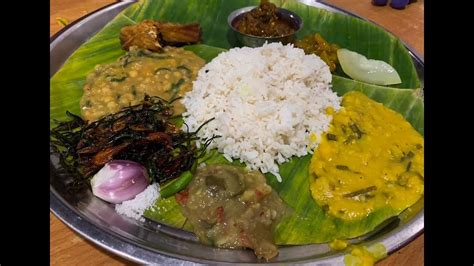 MANIPURI THALI...WOW!! - YouTube