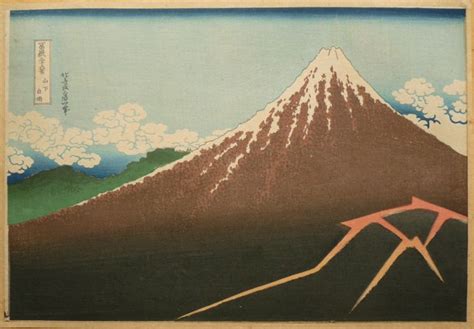 Woodblock print by Katsushika Hokusai (1760-1849) from the - Catawiki