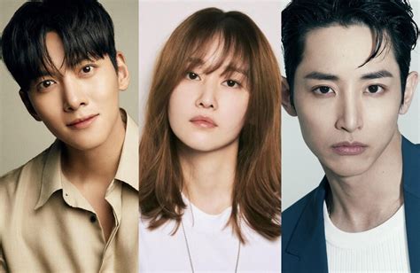 Jeon Jong Seo, Ji Chang Wook, Lee Soo Hyuk, and more confirmed for ...