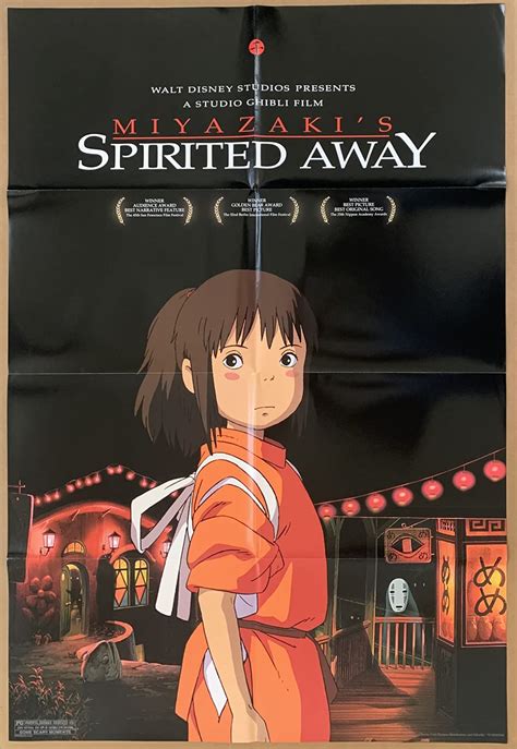 Spirited Away Movie Poster | ubicaciondepersonas.cdmx.gob.mx