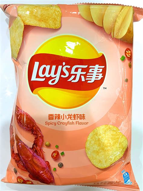 Lays Potato Chips New Flavors