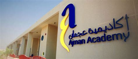 Schools in Ajman | Bayut