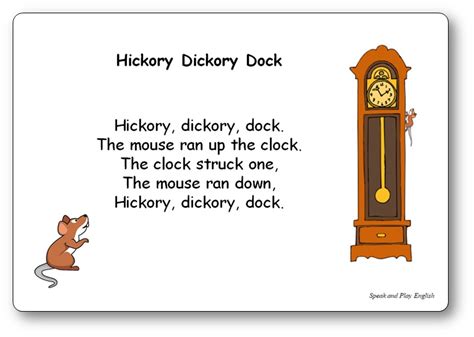 Hickory Dickory Dock - Nursery Rhyme Song with Lyrics in French and in ...